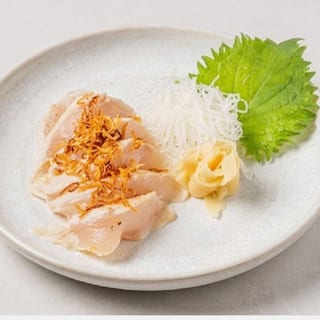 Albacore Sashimi with Crispy Onions