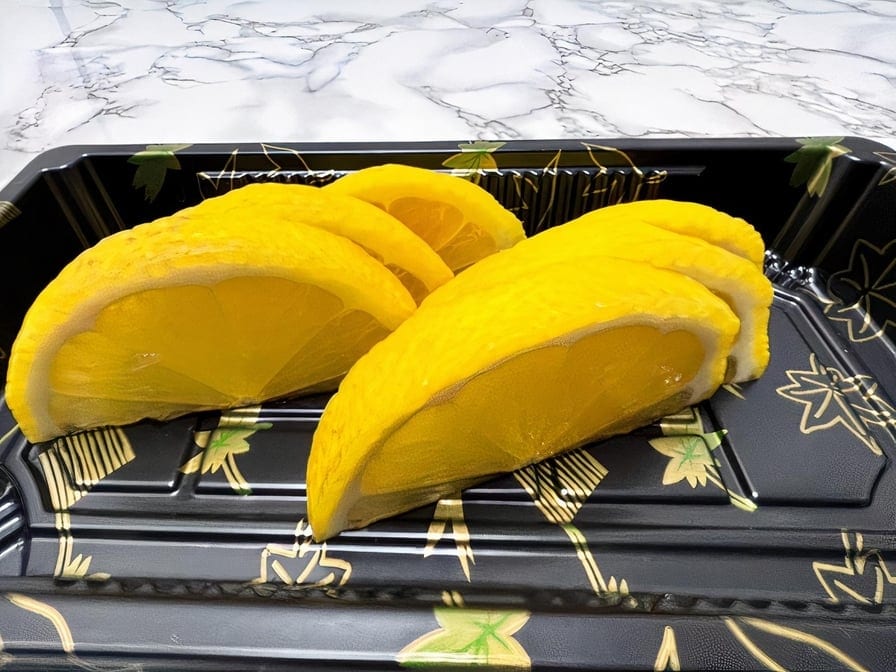Lemon (Slice).