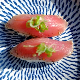 Seared Tuna Sushi