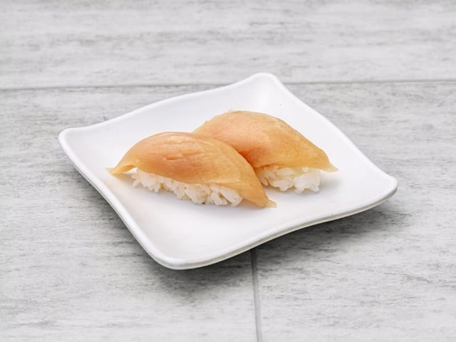 Yellowtail Sushi.