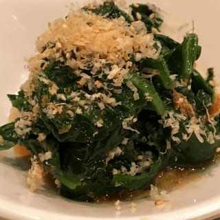 Oshitashi Spinach Salad