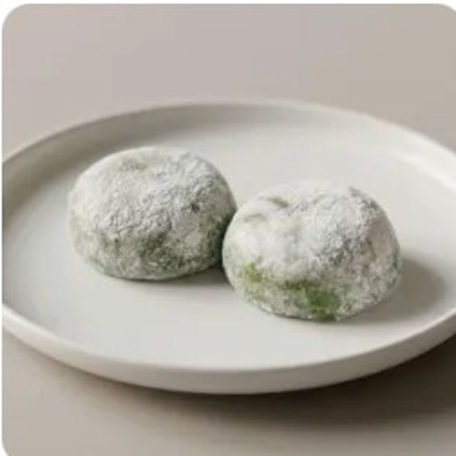 Green Tea Mochi.